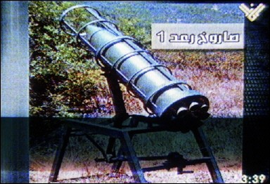 Lebanon Under Attack