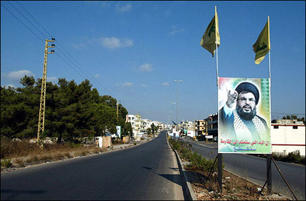 Lebanon Under Attack