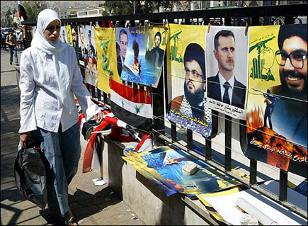 War of July 2006 Scene