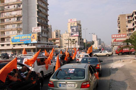 Convoy Matn Support Dr. Kamil Al Khoury