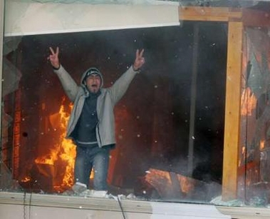 Beirut Palestinians Demonstrators set fire to Danish consulat
