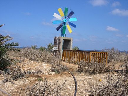 Lebanese Island on the coast of Tripoli