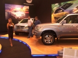 Lebanon Motor Show 2004