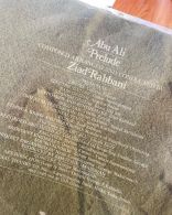 Pick of the Pops - Music Shop