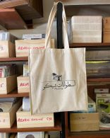 Pick of the Pops - Music Shop