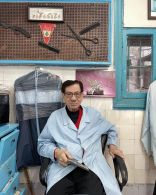 Salon Safar - Barber Shop