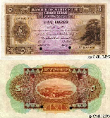 Five Lebanese Pounds 1935