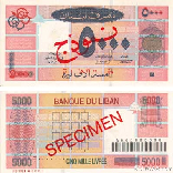 Five Thousand Lebanese Pounds