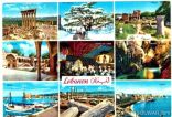 Souvenir du Liban