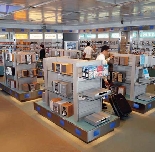 Electronics, Beirut International Airport Duty Free