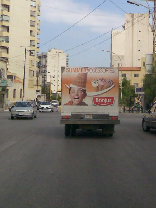 Only in Lebanon